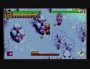 【新ボクらの太陽】VS. サバタ戦アレンジ