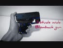 LEGO Blowback gun