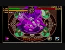 【ボクらの太陽】浄化～死線アレンジ