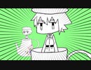 【APヘタリア人力ボカロ/眉毛の日2021】まゆげまゆゆゆゆ【まゆげ強化週間四日目】