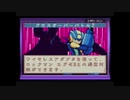 【新ボクらの太陽】クロスオーバー！アレンジ