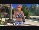 【DoaX3F】着替え成功(改良型乳揺れテスト) ほのか 03040611g