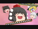 【マインクラフト】金を稼ぐついでにちょっと世界救うわ【ミストゲイル】part1