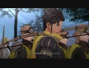 【FE風花雪月】余興にもならない学級対抗戦 #11