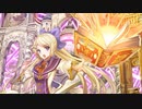 【城プロ音楽変更動画】【第七回名城番付【は】上級の段 難しい】に欧州の城娘たちで挑戦