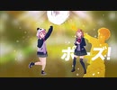にじさんじでちゅうとはんぱはやめて