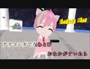 ぱぷわくん