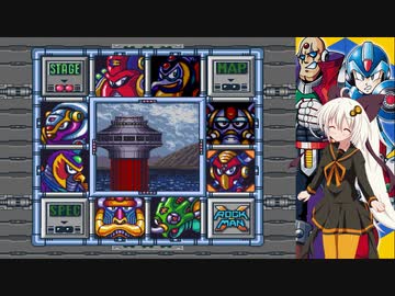 【ロックマンX】あかりちゃんがのんびりシグマ討伐　Part2