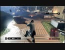Watch Dogs - ウォッチドッグス ゲーム実況 part22