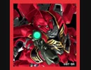 【ガンおじ頑張ってみた】B-Bird／earthmind／機動戦士ガンダムUC ep4