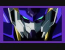 【ガンおじ頑張ってみた】AURORA／藍井エイル／機動戦士ガンダムAge