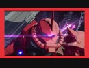 【ガンおじ頑張ってみた】破線の涙／山崎まさよし／機動戦士ガンダム THE ORIGIN ルウム編