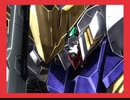 【ガンおじ頑張ってみた】STEEL-鉄血の絆-／TRUE／機動戦士ガンダム 鉄血のオルフェンズ