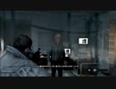 Watch Dogs - ウォッチドッグス ゲーム実況 part23