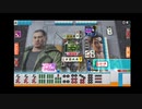 みらいのMJ part.03「龍が如く15執念記念CUP 予選A さんま」
