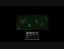【獄都事変】獄卒のお仕事。part1【フリーホラゲー】