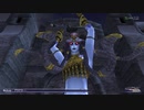 カッパのFF11生活1063　ビシージ２０２１　【実況】