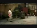 Opening del Chavo del 8