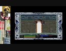 【PC98】ルーンワース２●VSホードマス●名シーンコレクション　ニコ生　　ハイライト