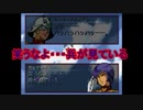 SDガンダム Gジェネレーション ZERO #03-1