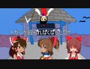 トガシが殴られなくなったワケ【クッキー☆SS】