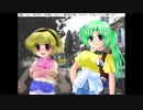 ひぐらしのなく頃に後夜祭　澪尽し編IF　梨花ルート　 ～賽潰し編～　その3