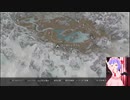 Skyrim　2021年2/28　Part1