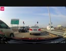世界の交通事故動画集57