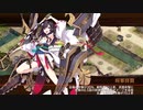 【城プロRE】第七回名城番付 【い】上級の段 -難- 槍のみ