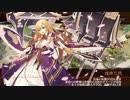 【城プロRE】第七回名城番付 【ろ】上級の段 -難- 槍のみ