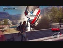 【JustCause3】平和な世界を取り戻しに…part.14.5【結月ゆかり】