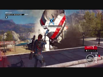 【JustCause3】平和な世界を取り戻しに…part.14.5【結月ゆかり】