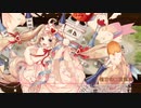 【城プロRE】第七回名城番付 【は】上級の段 -難- 槍のみ