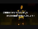 #15【KENTCKY ROUTE ZERO】エンターテインメント【HGW】