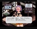 【実況】子育て、妖精育て。Part４【プリンセスメーカー ゆめみる妖精】
