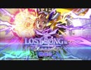 戦姫絶唱シンフォギアXD　【LOST SONG編】　最終章(おひさまの歌)　前編