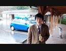 Video 448 越前町議選告示日　あいにくの悪天候。初陣の福井県をよくする会、若さとエネルギーとSNSで頑張ります。(2021年3月2日)