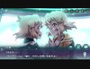 戦姫絶唱シンフォギアXD　【LOST SONG編】　最終章(おひさまの歌)　後編