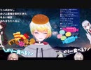 にじFesでみんなからお菓子を貰ったメリッサ