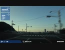 【車載動画】 島々の王国と海岸線の旅 #04 【長崎】
