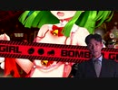 射程NGSG.mp4