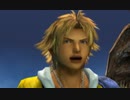 『他の誰でもない俺の物語 』◇ FINAL FANTASY X 実況プレイ ◇Part30