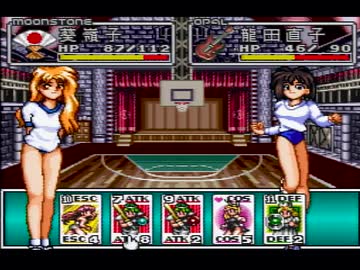 【ナージュ・リーブル実況プレイ】 カードダス もうひとつな女達 Part21【涼夏亭れげ部】