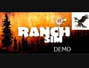 [PC] 牧場シミュ体験版を遊びつくす！ [Ranch Simulator Demo]
