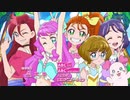 それいけ！トロピカル～ジュ!プリキュア
