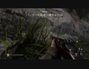 #2【COD】FPS初心者が挑む！Road to the 最強兵士「D-デイ(2/4)」【コールオブデューティー】