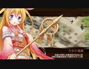 【城プロ:RE】第七回 名城番付【は】上級の段 難 推し娘連合編成