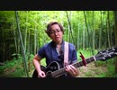「これからも」オリジナル曲 by Hana Victoria