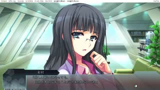 【ゲーム実況】レミニセンス Re:Collect Part49