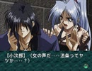 【二人で実況プレイ】EVE Burst Error　ｐａｒｔ78 【小次郎編 12月6日】